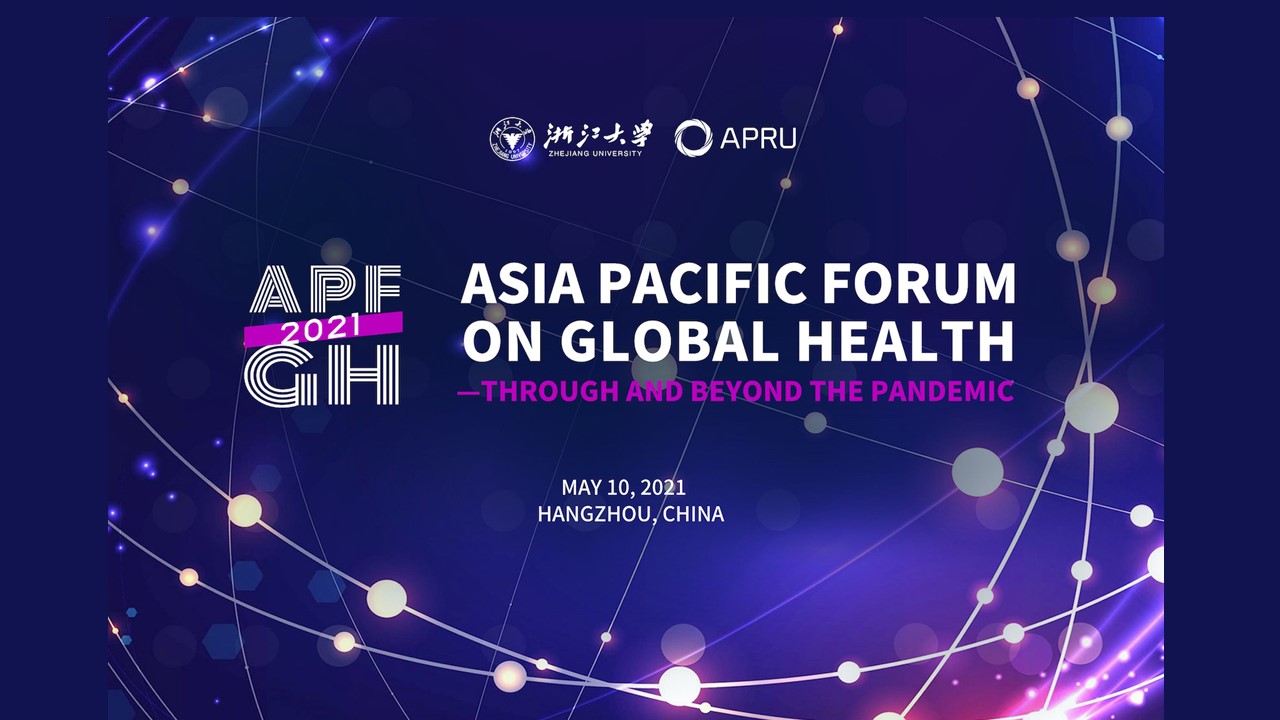Siriraj Joined Asia Pacific Forum on Global Health