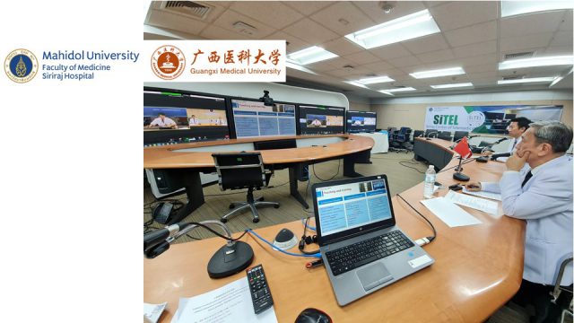 Online Academic Conference Between Guangxi and Siriraj