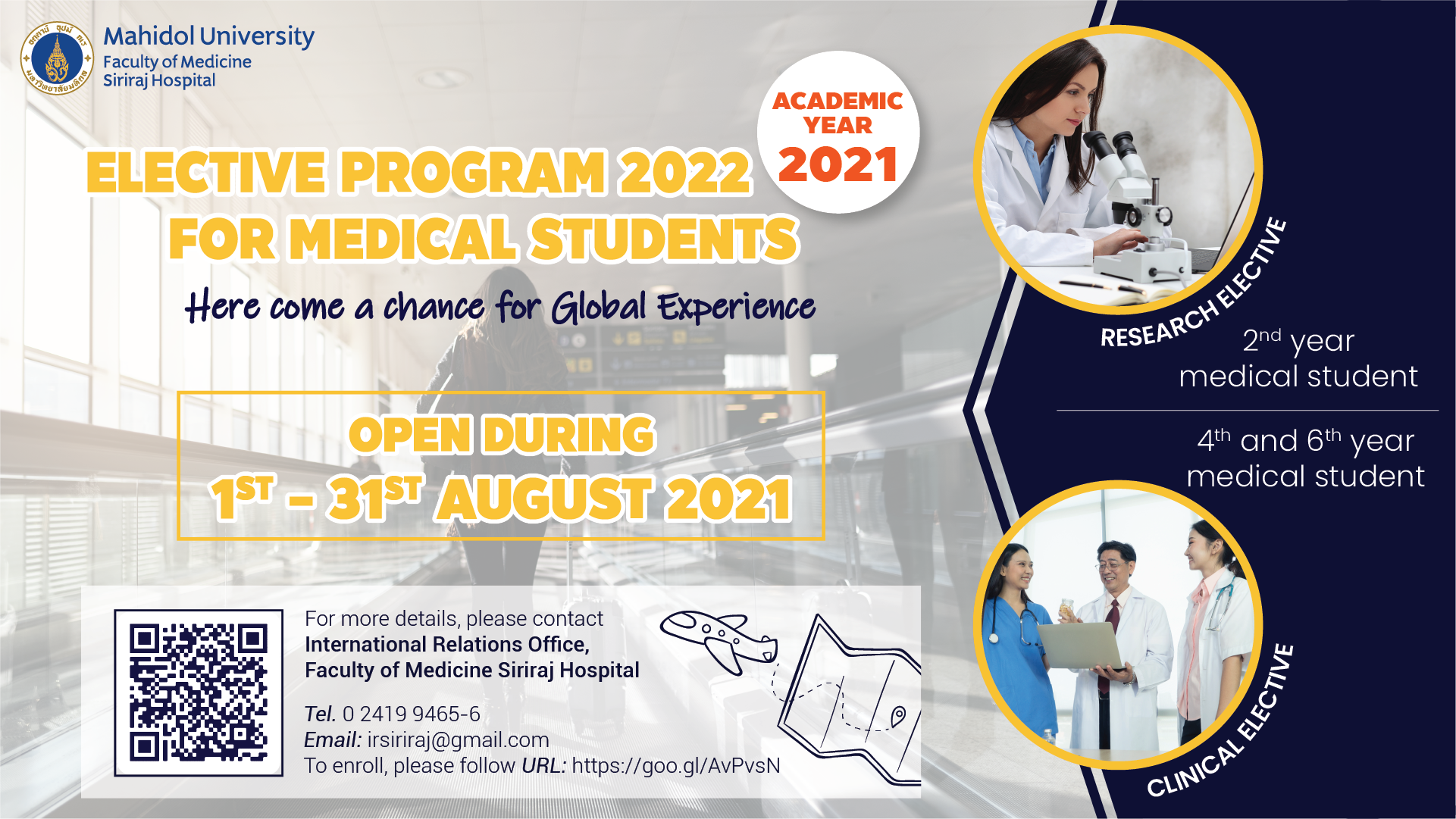 Siriraj Medical Student Exchange Program 2022