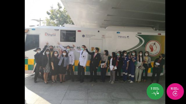 Digital and 5G Technology Tests for Acute Stroke Treatment Services and Telemedicine System in Siriraj Mobile Stroke Unit