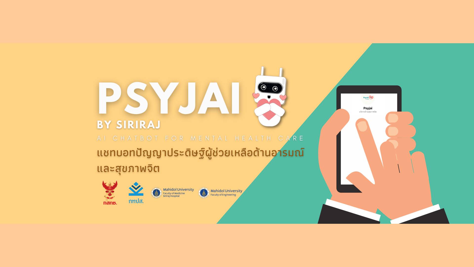Siriraj Launched “PSYJAI” A.I. ChatBot For Mental Health