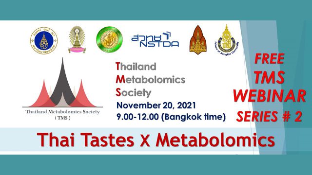Online Mini-Symposium “Thai Tastes X Metabolomics”