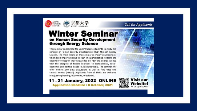 AUN-KU Winter Seminar 2022