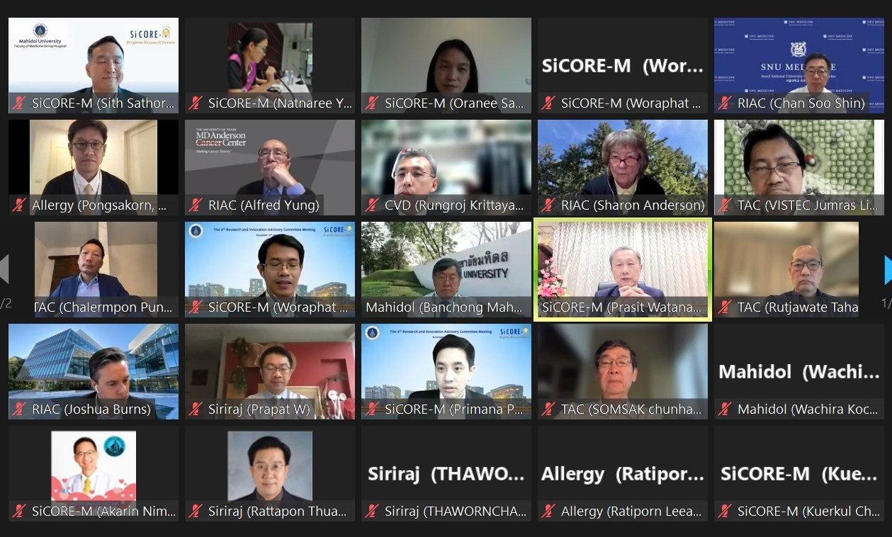 The 3rd Siriraj Research and Innovation Advisory Committee Online Meeting in 2021 (Day 1)