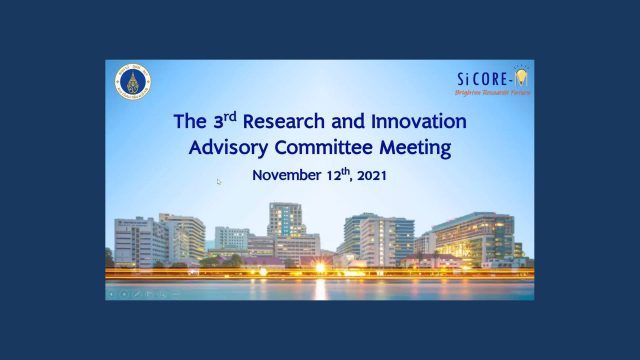 The 3rd Research and Innovation Advisory Committee Meetin