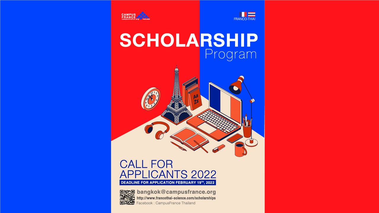 2022 Franco – Thai Scholarship Program