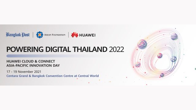 POWERING DIGITAL THAILAND 2022