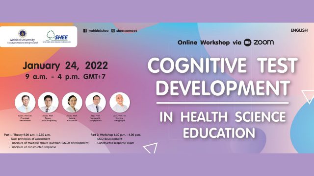 “Cognitive Test Development in Health Science Education”