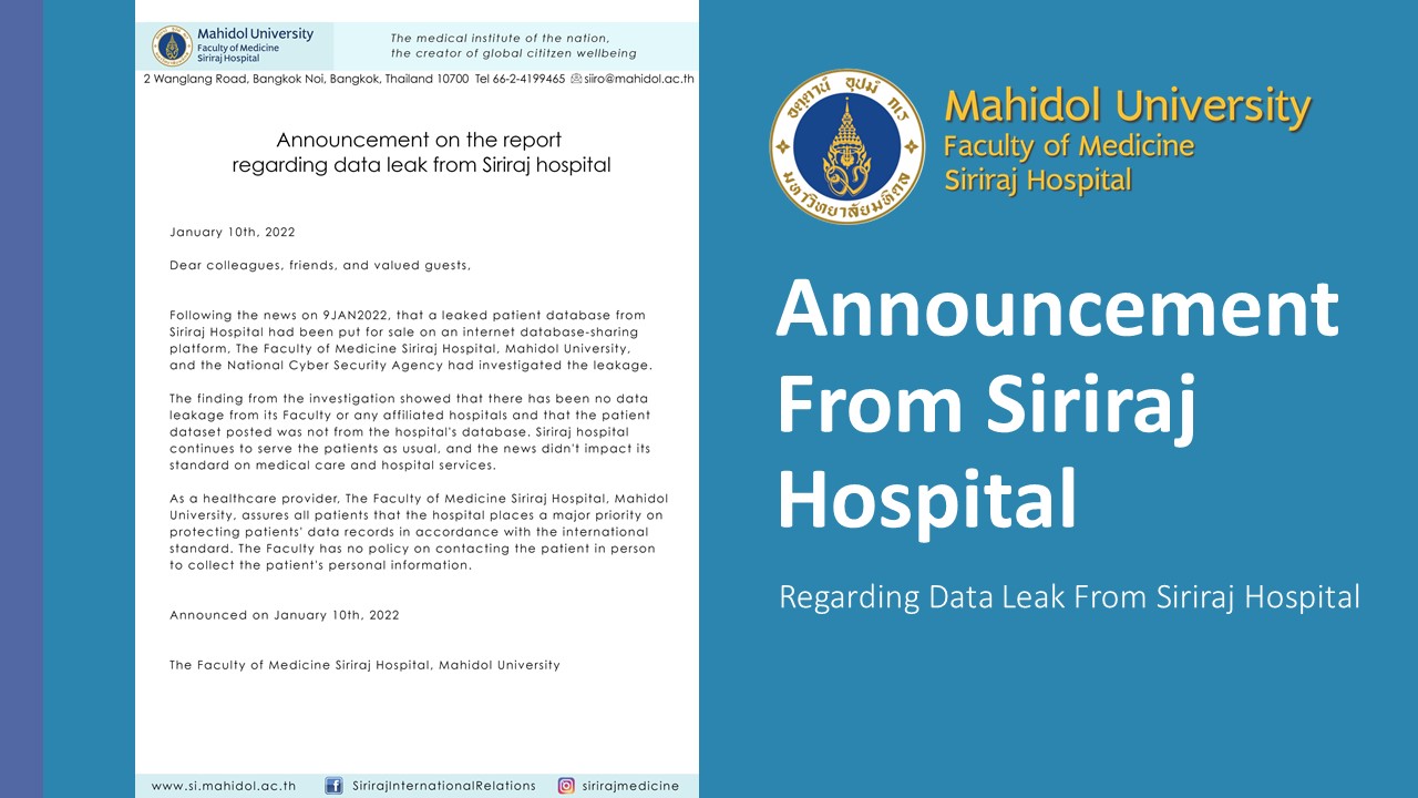 Announcement Regarding Data Leak From Siriraj Hospital