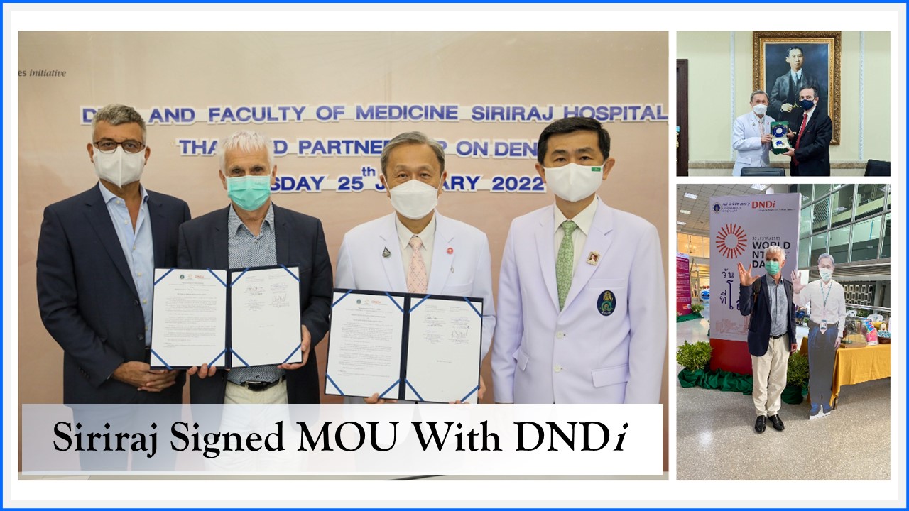 Siriraj Signed MOU With DNDi To Tackle Dengue