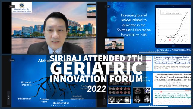 Siriraj Attended the 7th Geriatric Innovation Forum
