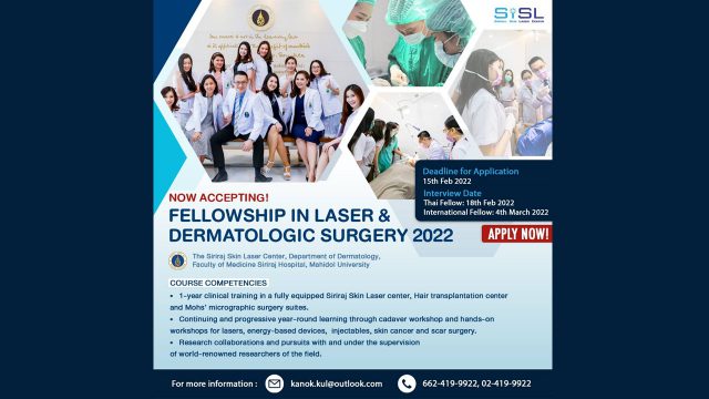 Now accepting! Fellowship in Laser & Dermatologic Surgery, 2022
