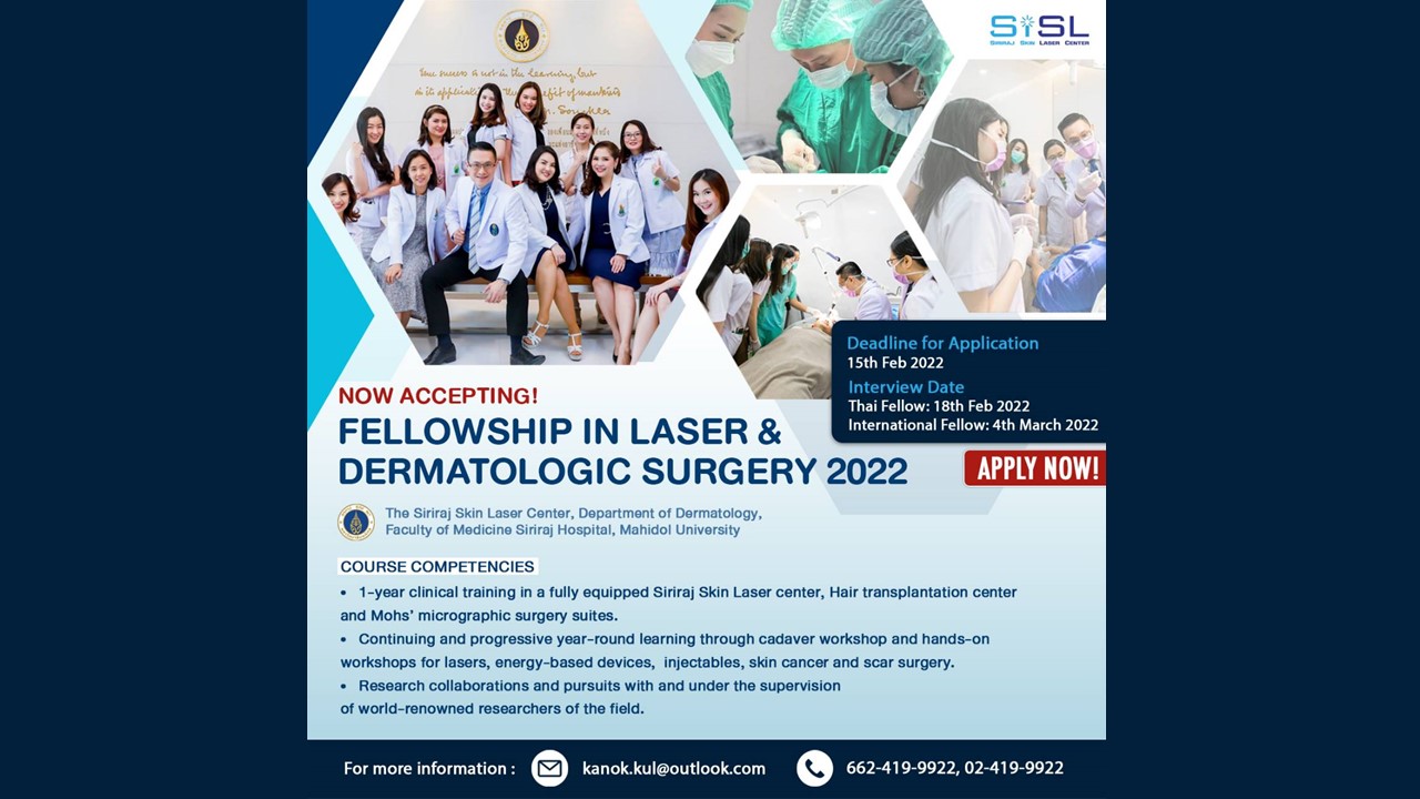 Now accepting! Fellowship in Laser & Dermatologic Surgery, 2022
