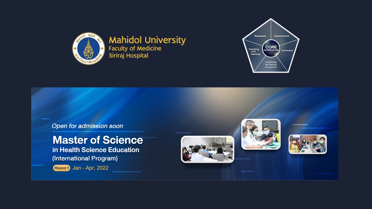 MSc. in Health Science Education (International Program)
