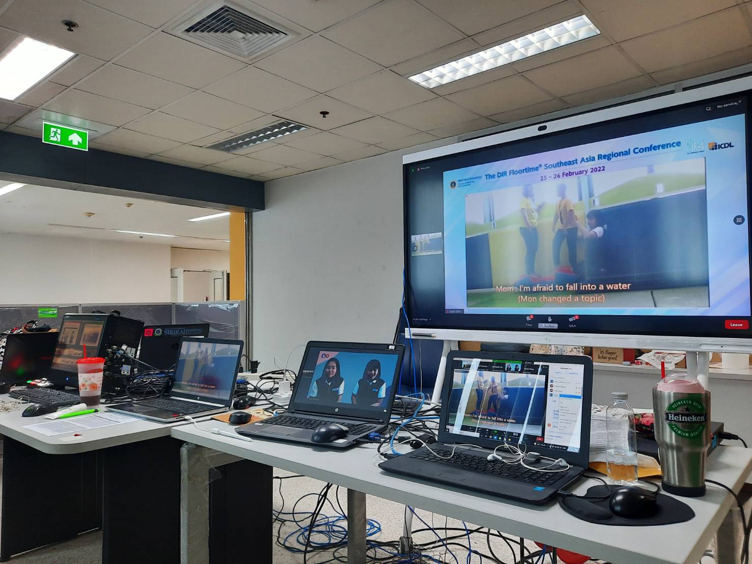 Thank you to attend The DIR Floortime® Southeast Asia Regional ...