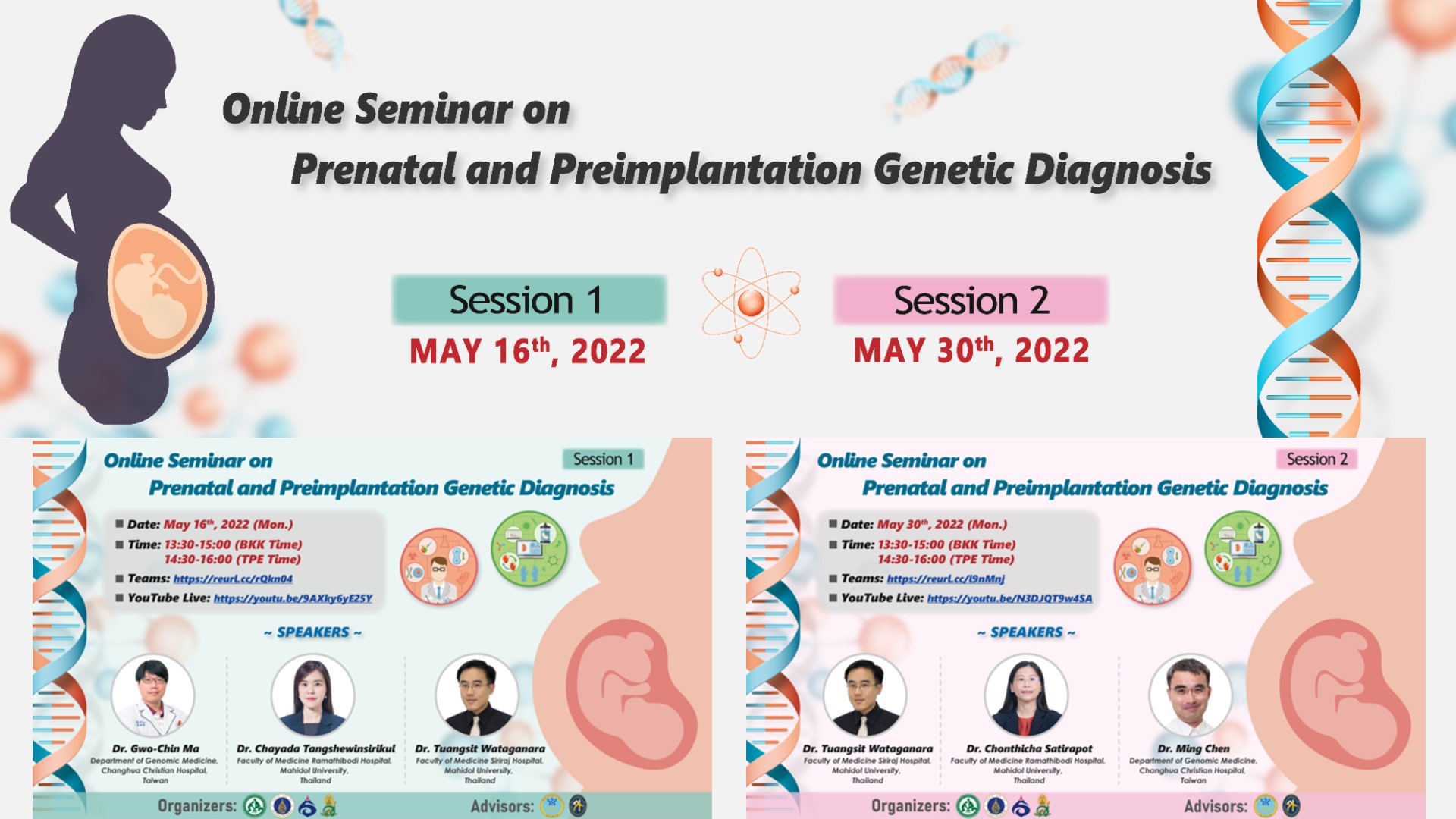 Online Seminar “Prenatal & Preimplantation Genetic Diagnosis”