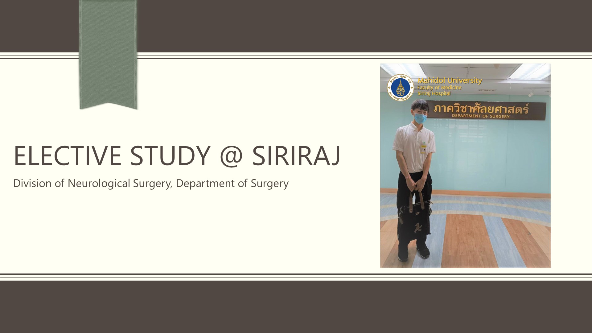 Elective Study at Siriraj