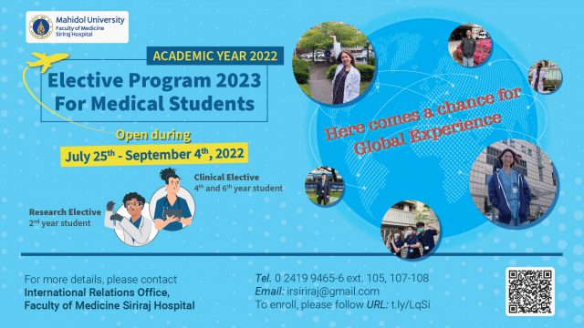 Siriraj Medical Student Exchange Program 2023