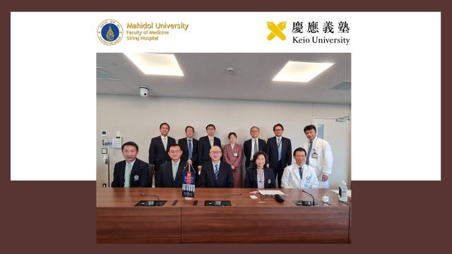 Siriraj Visit Keio University School of Medicine