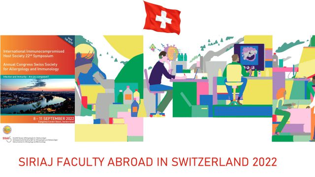 Siriraj Faculty Abroad in Switzerland