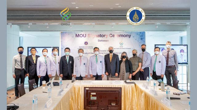 MOU Signatory Ceremony between OHSU and Siriraj