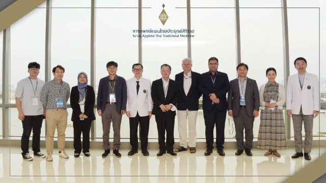 Siriraj International Visiting Scholars at the Center of Applied Thai Traditional Medicine