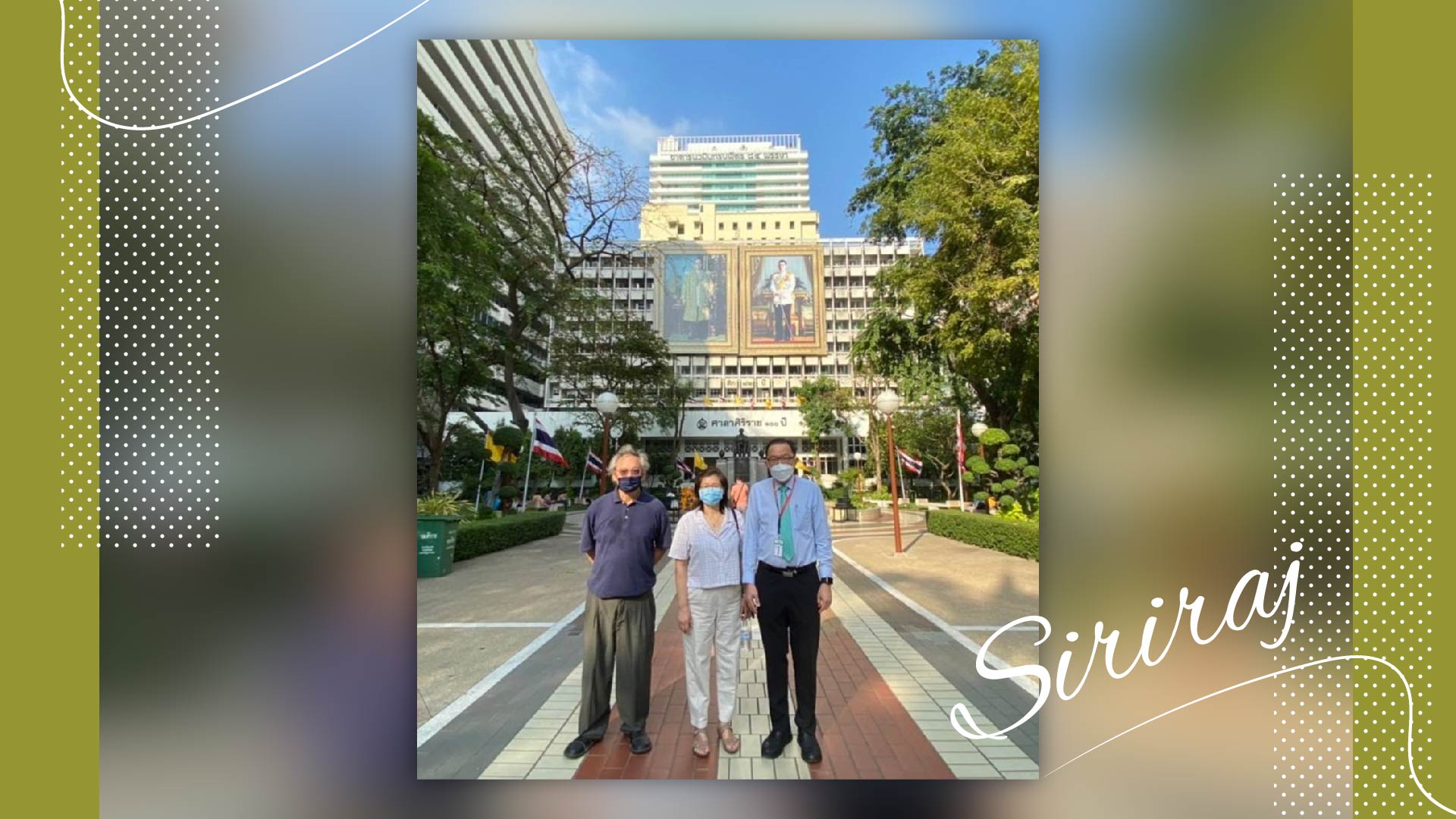 the National Centre for Infectious Diseases Visits Siriraj