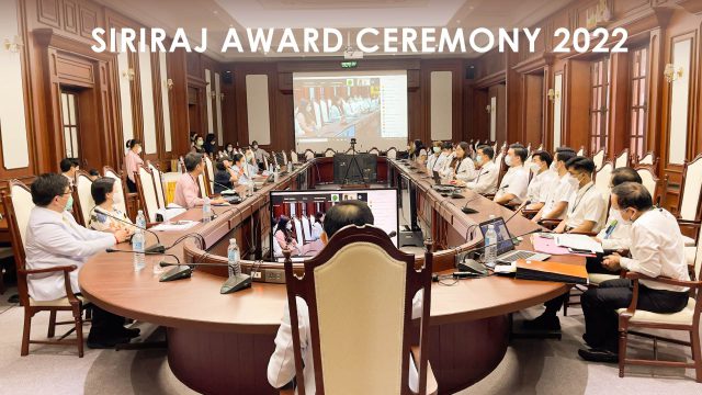 Siriraj Award Ceremony 2022
