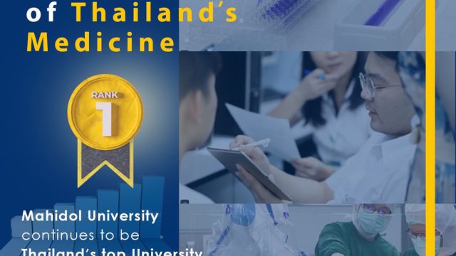 Mahidol University – The front runner of Thailand medicine