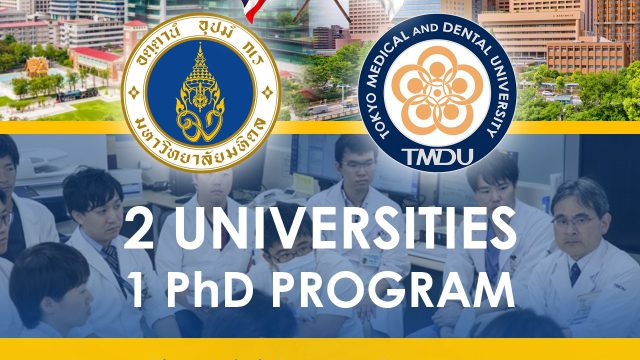 Thai & Japan Medical School Joint Doctoral Degree Program in Medical Sciences