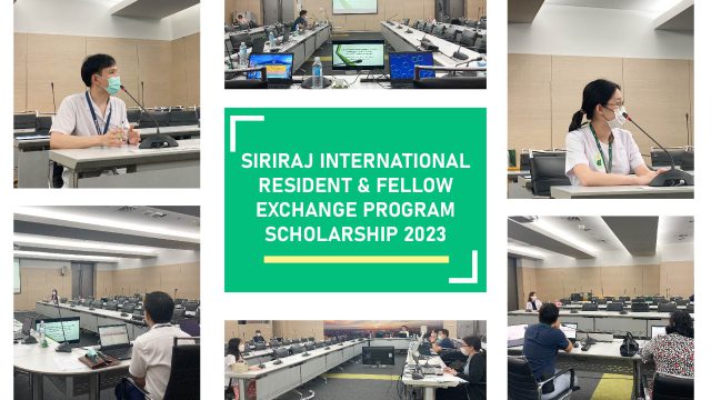Siriraj International Resident & Fellow Exchange Program Scholarship 2023