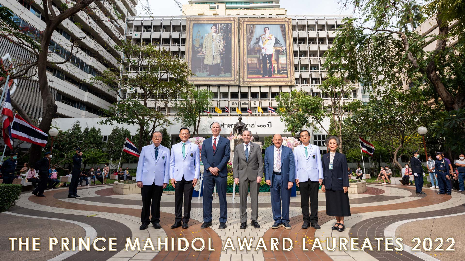The Prince Mahidol Award Laureates 2022