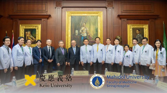 Keio University School of Medicine Japan Visits Siriraj