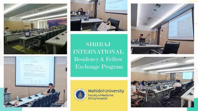 Siriraj International Residents & Fellows Exchange Program 2023