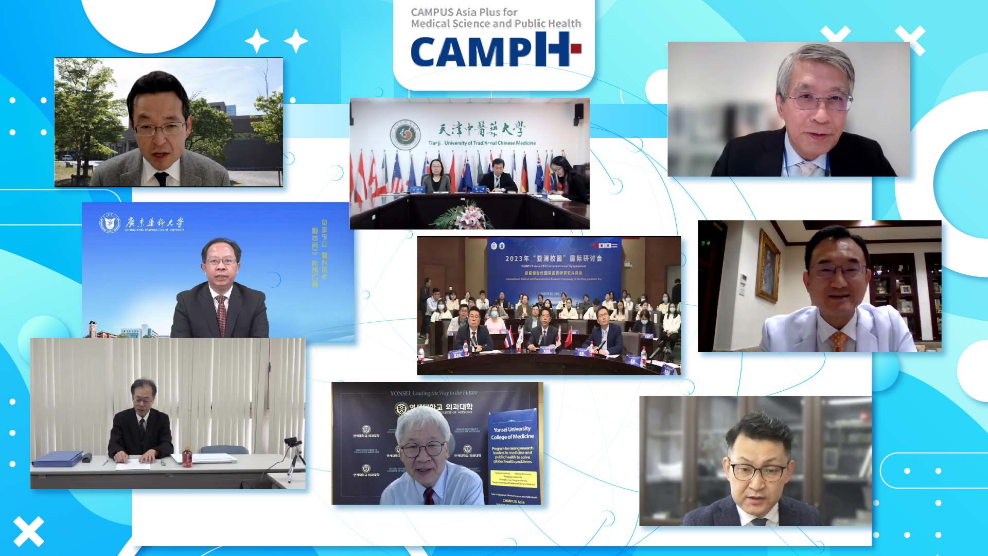 CAMPUS Asia 2023 International Symposium ＆ Alumni and Faculty Meeting!