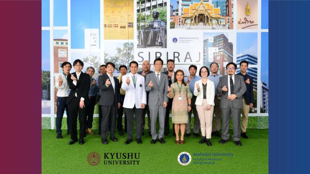 Kyushu University Visits Siriraj