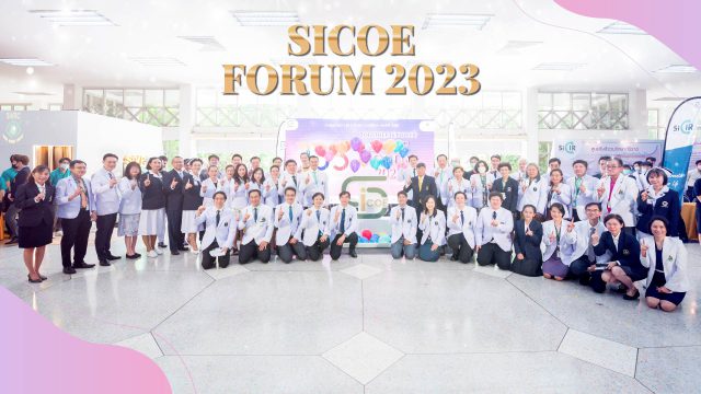 Siriraj Center of Excellence Forum 2023