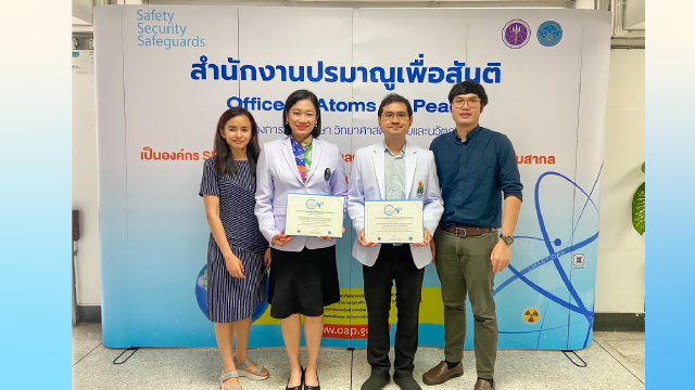 Siriraj Won Thailand’s Office of Atoms for Peace Award 2023