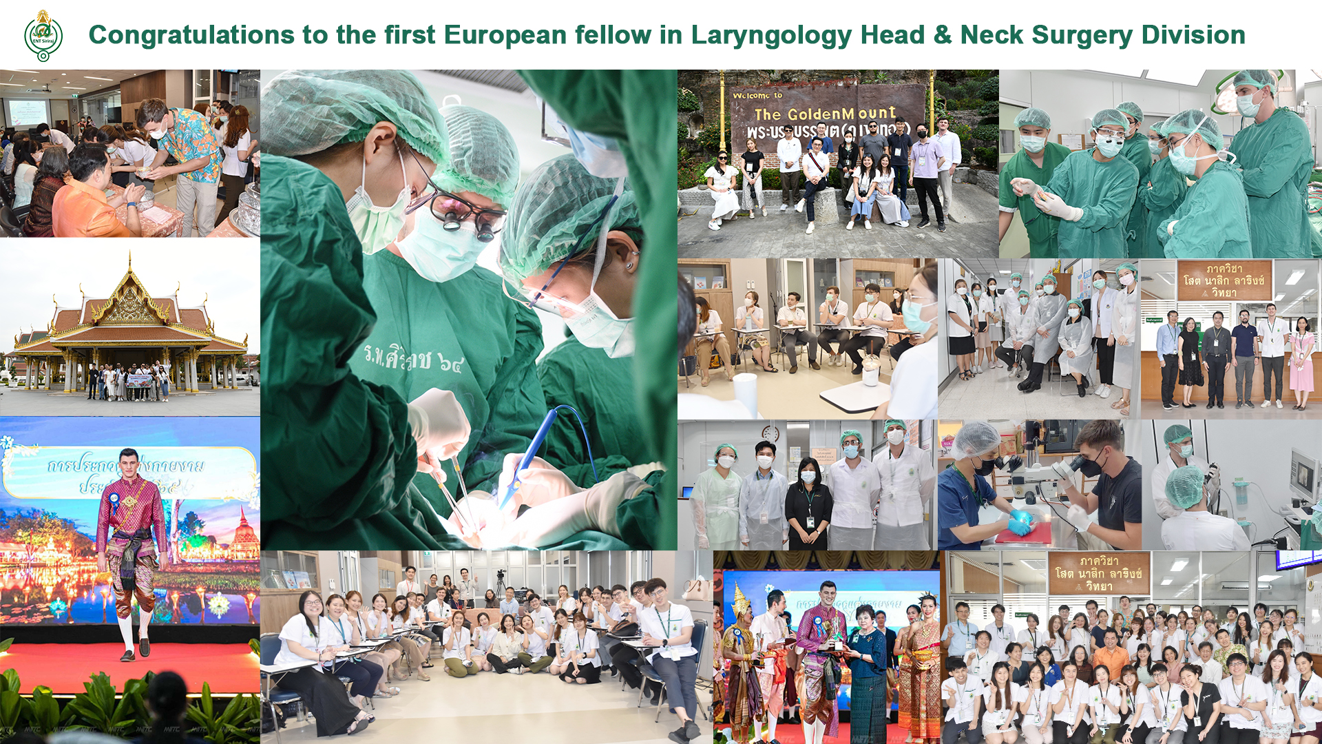 Congratulations to the first European fellow in Laryngology Head & Neck Surgery Division!