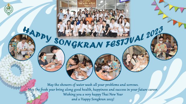 Happy Songkran Festival 2023 From Siriraj ENT