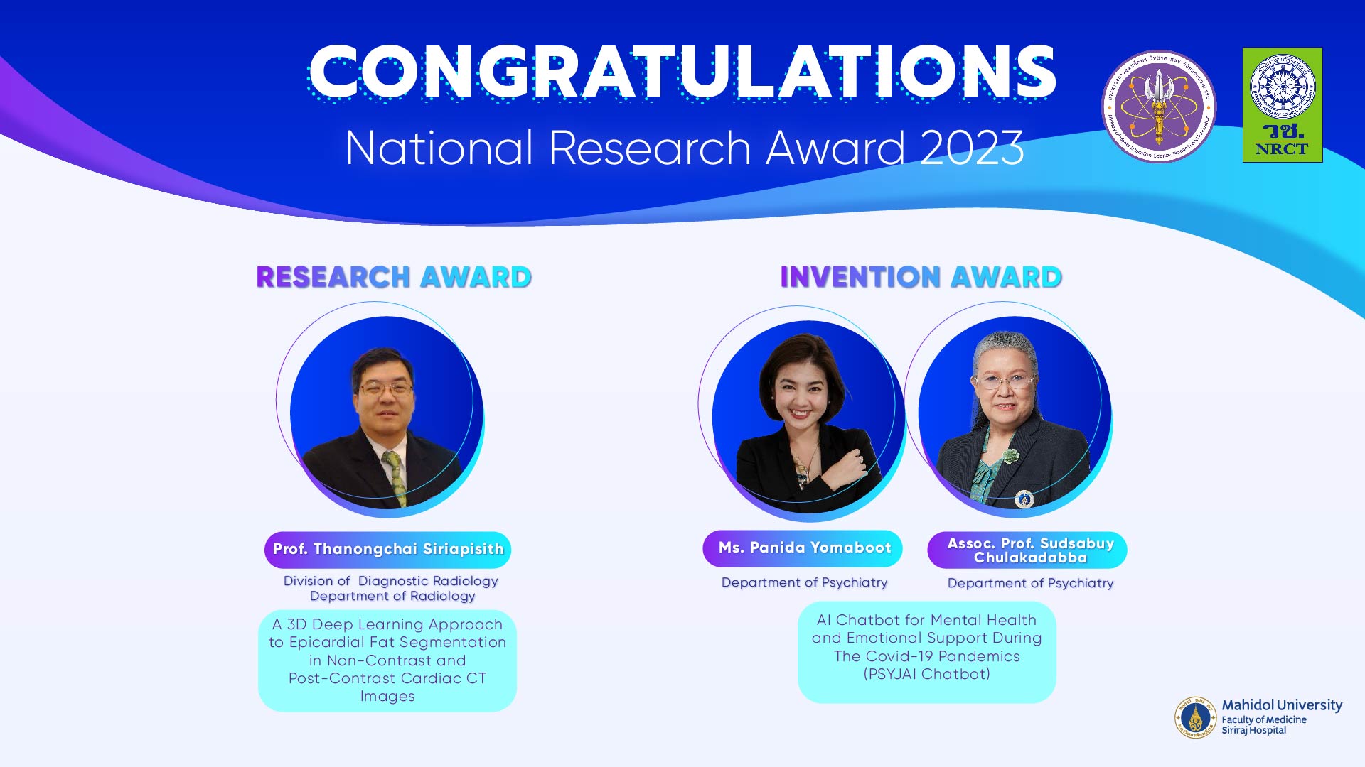 Siriraj’s members are awarded “The National Research Award 2023”