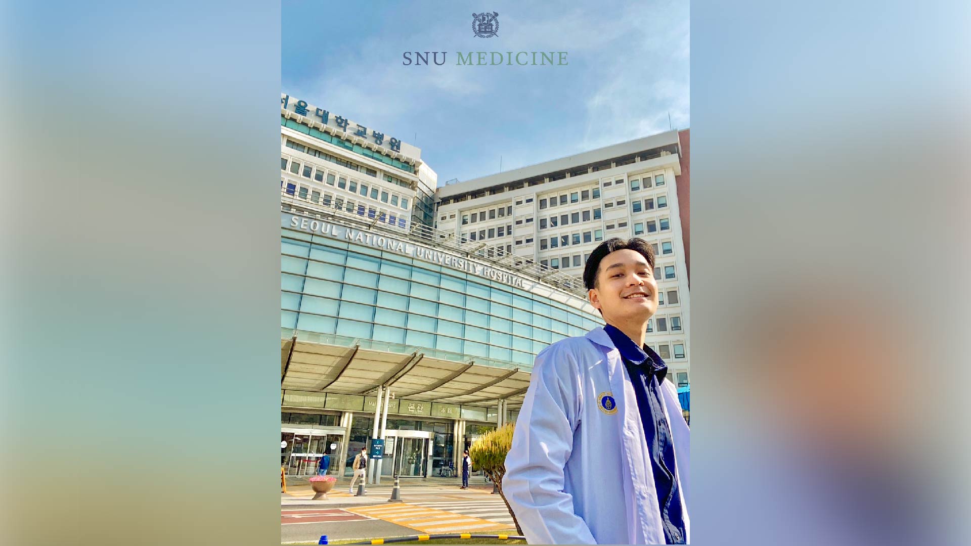 Siriraj Medical Student Exchange Program at Seoul National University College of Medicine