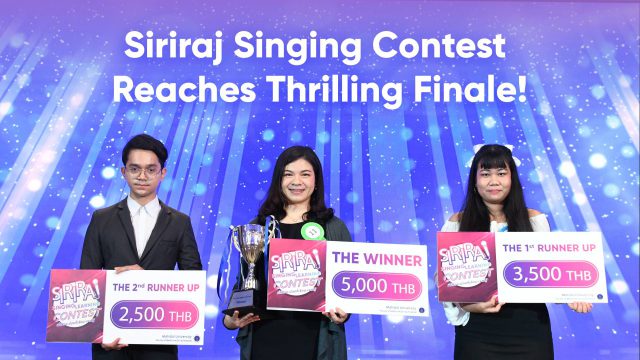Siriraj Singing Contest Reaches Thrilling Finale!
