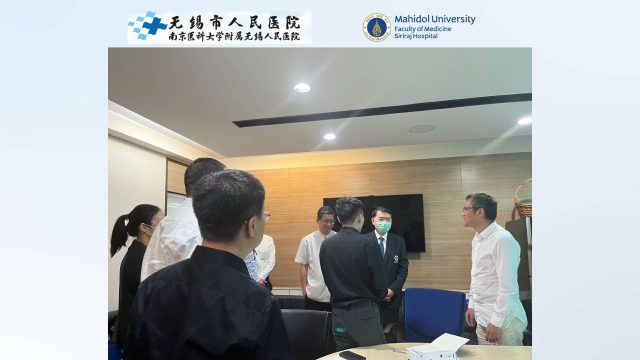 Wuxi People’s Hospital of Nanjing Medical University Visit Siriraj!