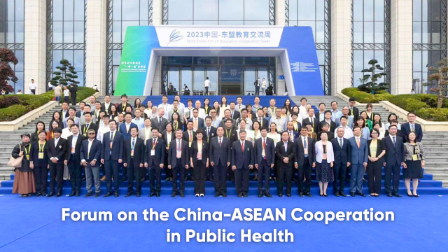 Mahidol University Attended the “Forum on the China-ASEAN Cooperation in Public Health”