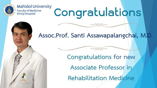 Congratulations to new Associate Professor