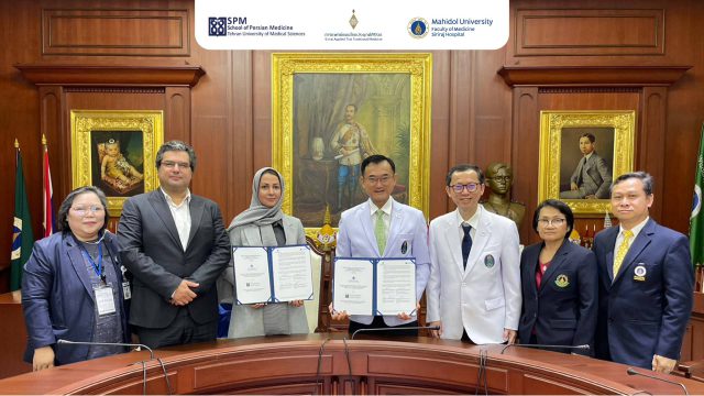 Siriraj Signed an MOU with Tehran University of Medical Sciences, Iran