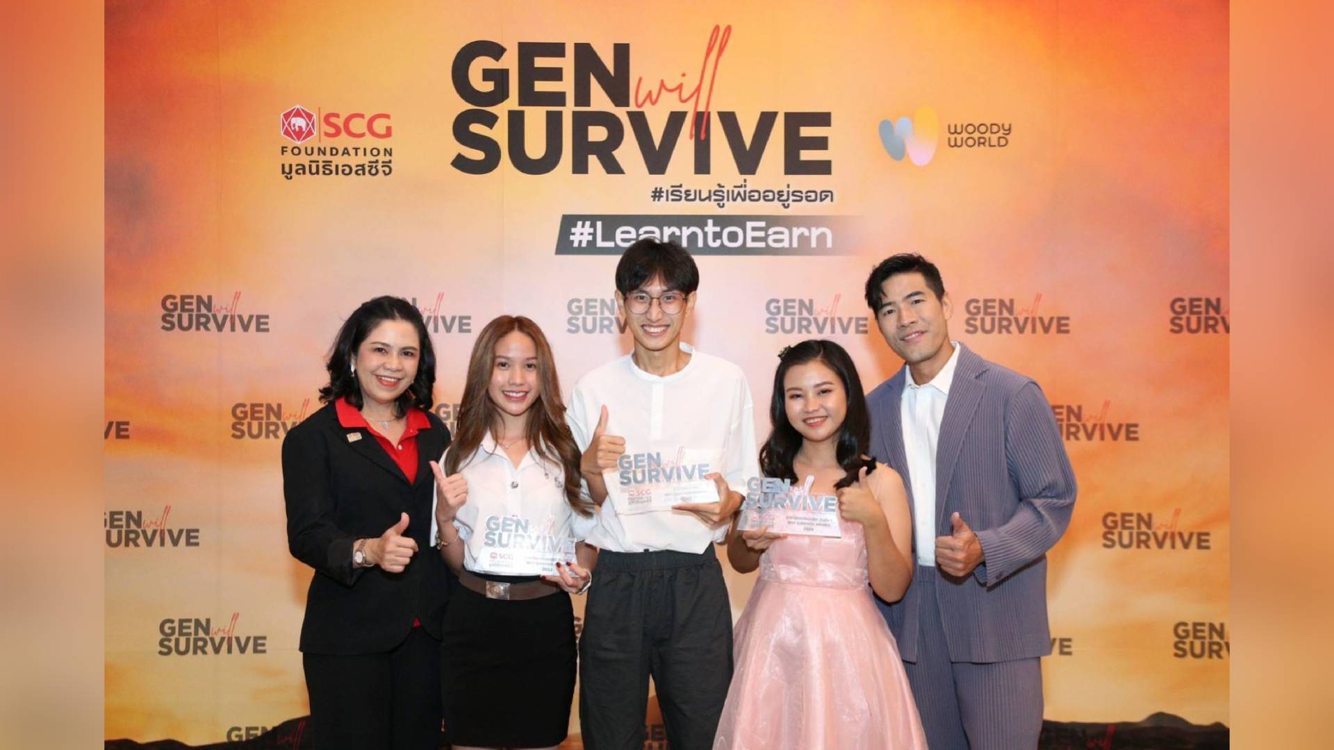 Siriraj Won “Best Survivor Award” from the “SCG’s Gen Will Survive Campaign”