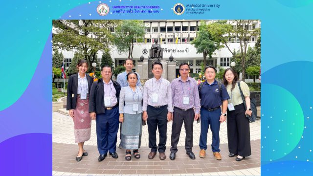 University of Health Sciences, Lao PDR  Visits Siriraj