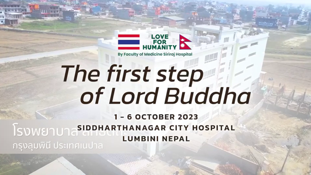 Major Milestone Achieved: First Step of Our Lord Buddha